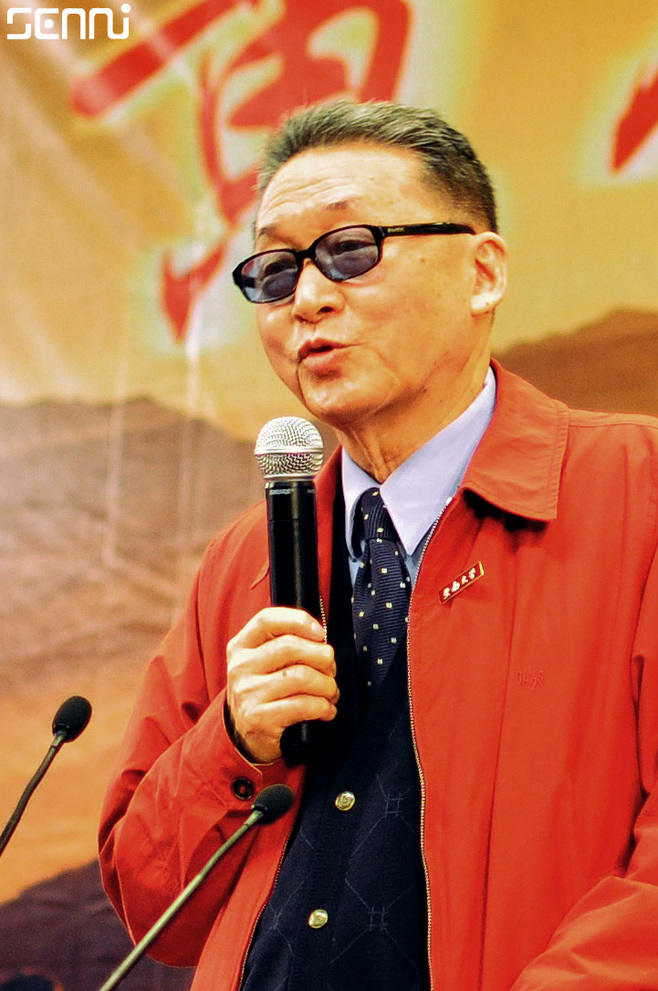 主持人纳森乌日塔图片  央视主持人图片图片