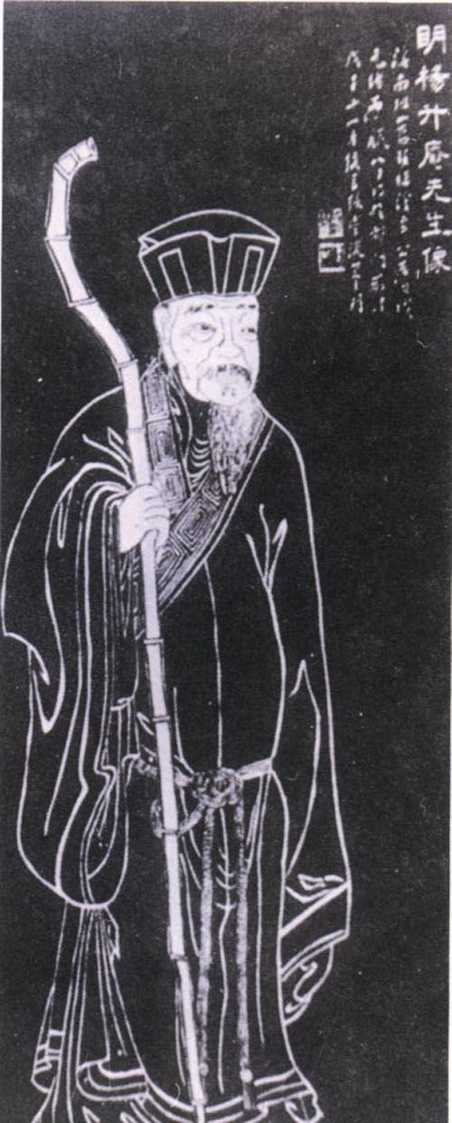 主持人纳森乌日塔图片  央视主持人图片图片