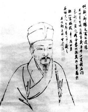 主持人纳森乌日塔图片  央视主持人图片图片
