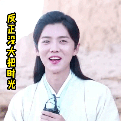 鹿晗GAON CHART 撒汗热舞 帅气西服迷倒千万粉丝图片