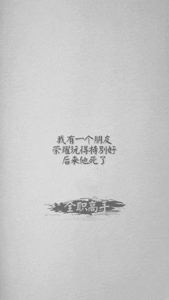 EXO金钟大吴世勋朴灿烈都暻秀金珉锡金俊勉金钟仁乐天八月壁纸图片