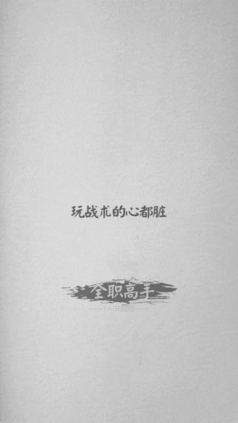 EXO金钟大吴世勋朴灿烈都暻秀金珉锡金俊勉金钟仁乐天八月壁纸图片
