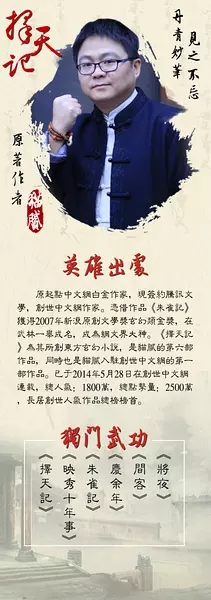 李敖图片  哈尔滨名人李敖图片图片