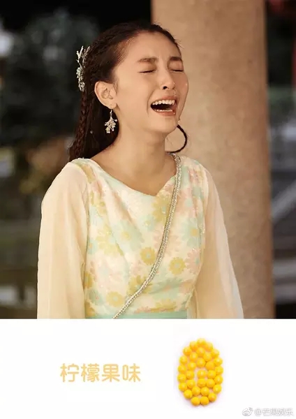 吴倩图片