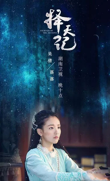 吴倩图片