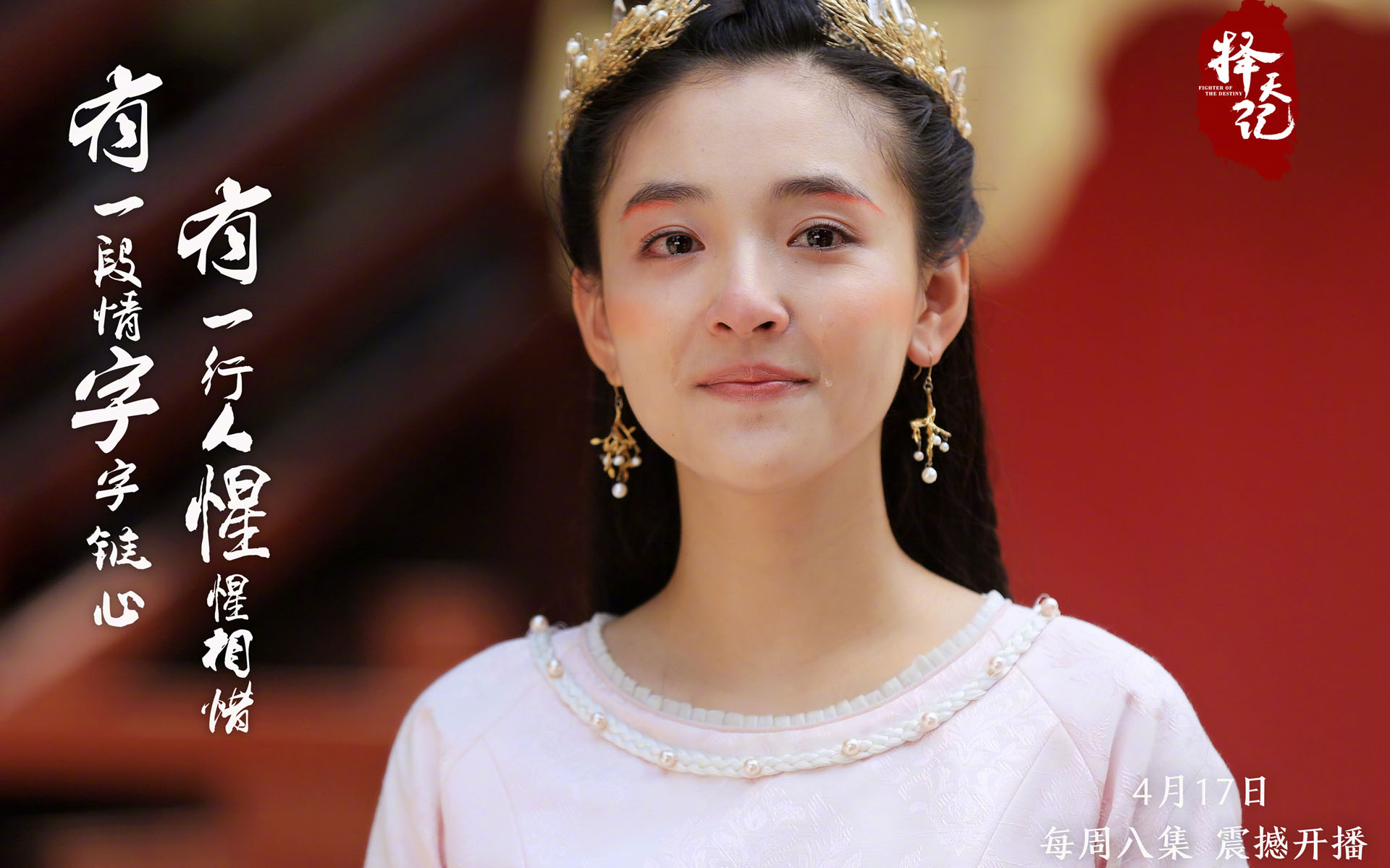 吴倩图片