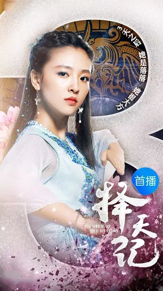 吴倩图片