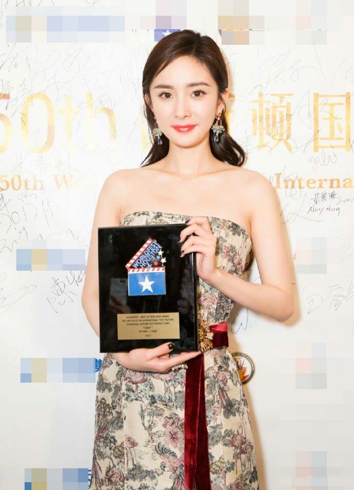 杨幂抹胸礼服性感唯美图片图片