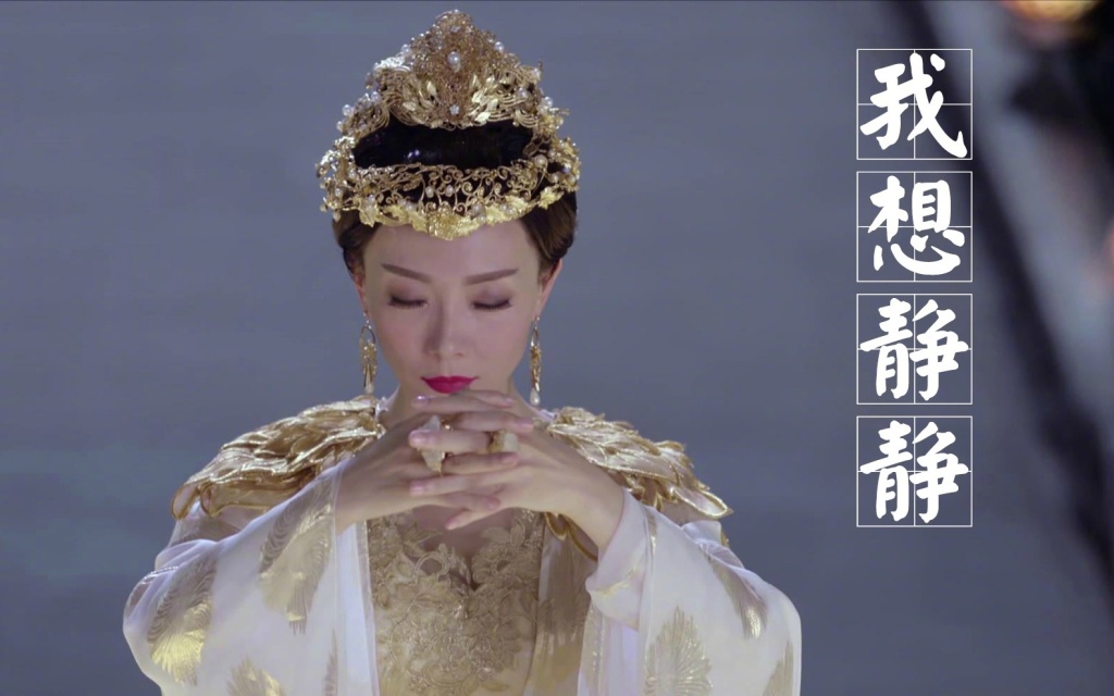 高清古装吴倩最新街拍写真图片择天记落落吴倩图片图片