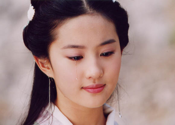 神仙姐姐刘亦菲绝佳图片图片