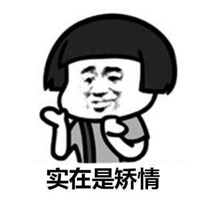 带字的非主流女生伤心图片:无法掩饰的失落心情图片