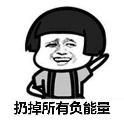 带字的非主流女生伤心图片:无法掩饰的失落心情图片