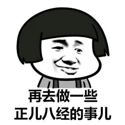 陈妍希露背超短裙性感亮相 被评唱功差心情低落图片