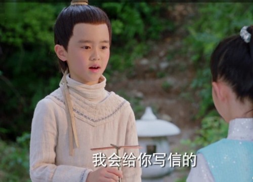 高清古装吴倩最新街拍写真图片择天记落落吴倩图片图片