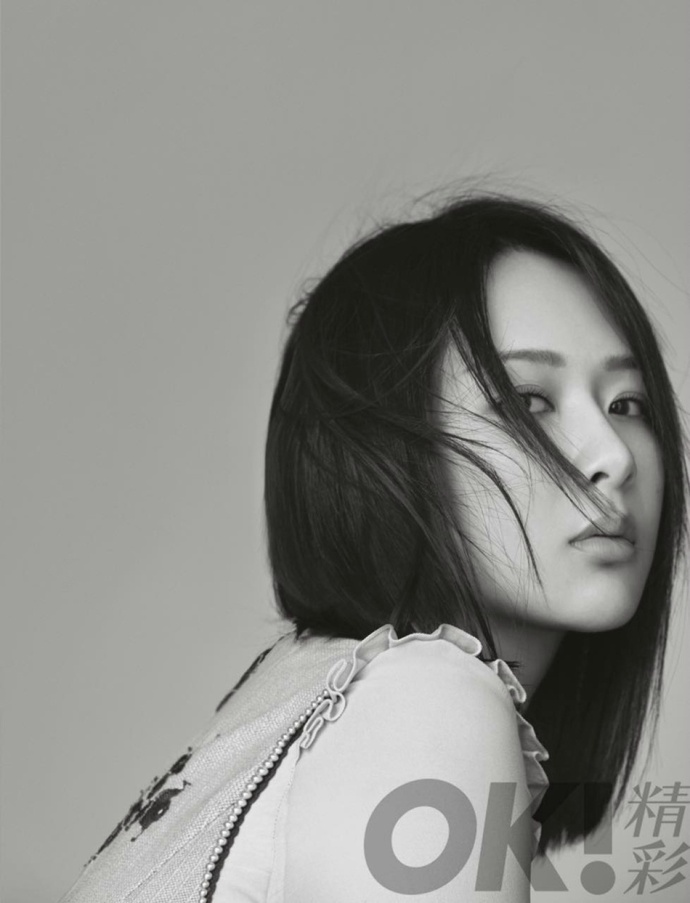 杨紫《OK!精彩》时尚写真图片图片