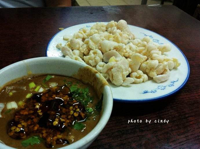 美味面食高清手机壁纸图片