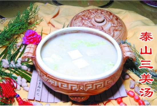 锅塌豆腐图片  鲁菜图片图片