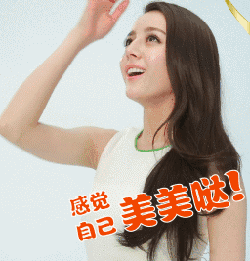 演技浮夸搞笑gif动态图片：人生在世，全靠演技图片