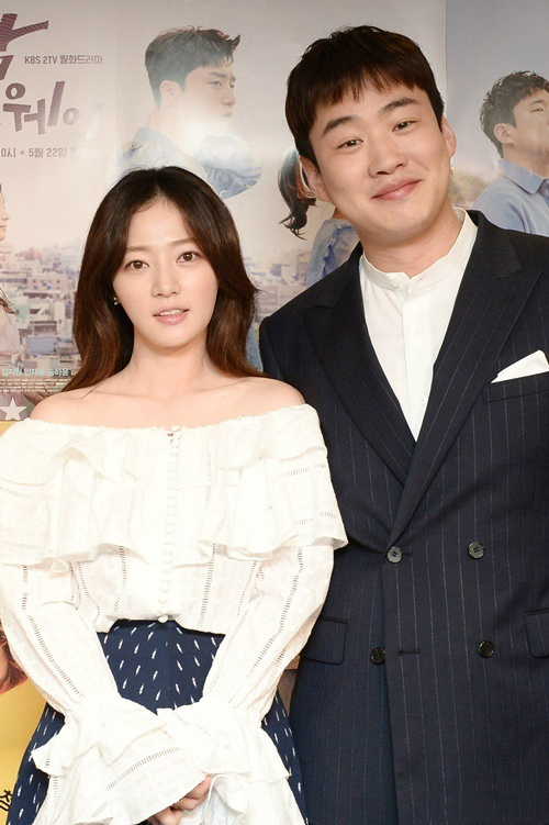韩国女星金智媛时尚风格杂志写真图片图片