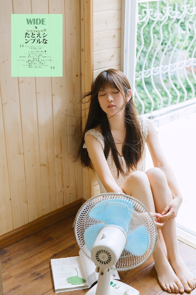 火辣少妇李颜儿性感丰满诱惑写真图片图片