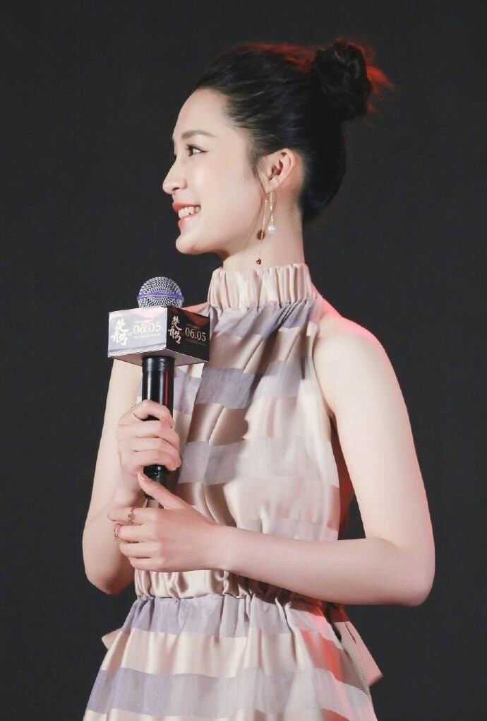 李沁《楚乔传》宣传活动时尚现场照图片图片