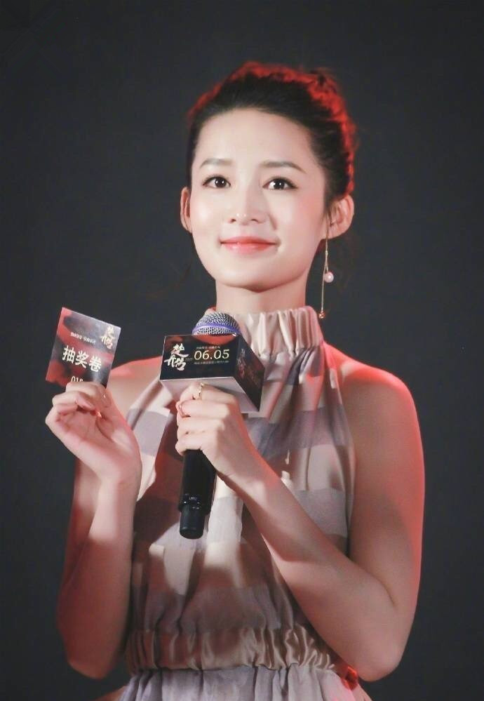 李沁《楚乔传》宣传活动时尚现场照图片图片