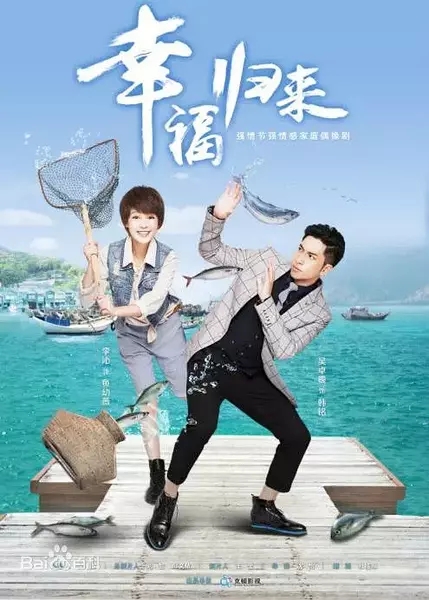 李沁图片 李沁生活照图片图片