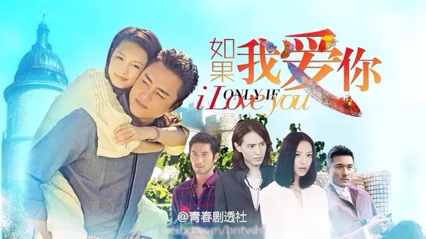 李沁图片 李沁生活照图片图片