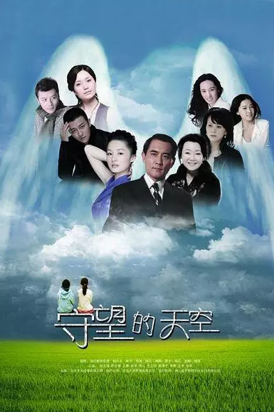 李沁蕾丝透视性感写真图片图片