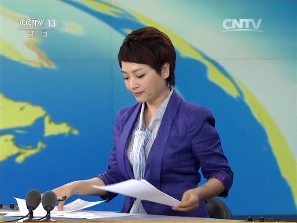 主持人章伟秋图片  央视主持人图片图片