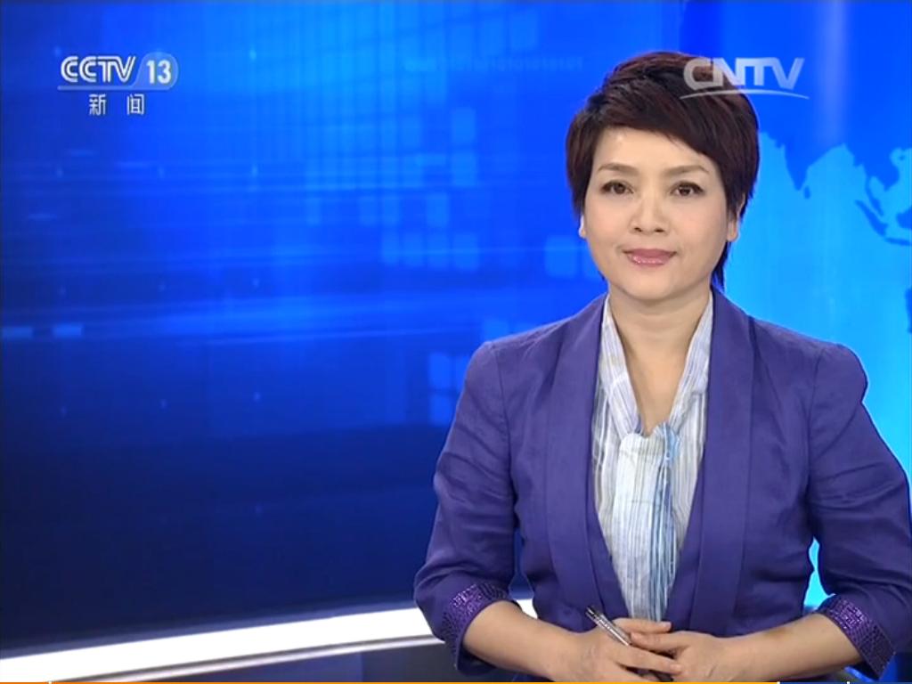 主持人纳森乌日塔图片  央视主持人图片图片