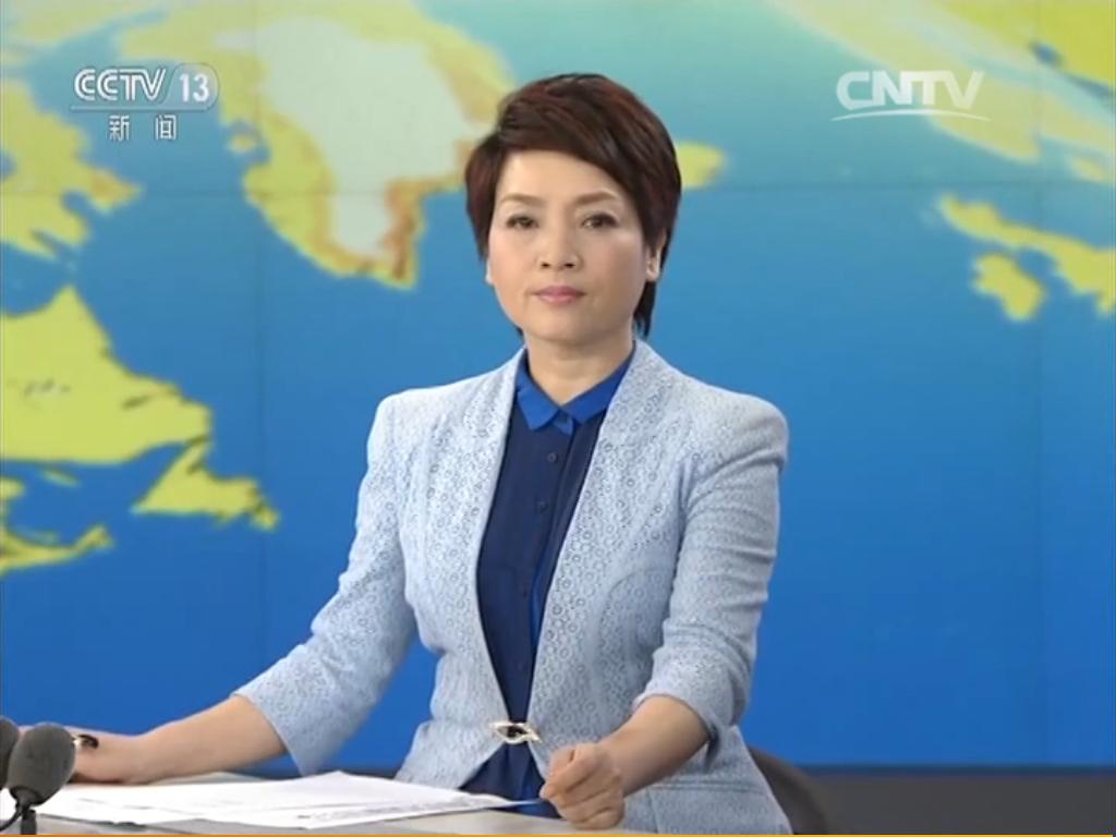 主持人纳森乌日塔图片  央视主持人图片图片