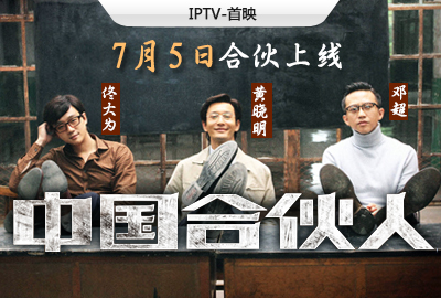 黄晓明性感内裤写真 腹肌马甲线齐上阵图片