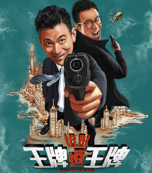 Angelababy豹纹紧身露深沟 暗示与黄晓明情未变图片