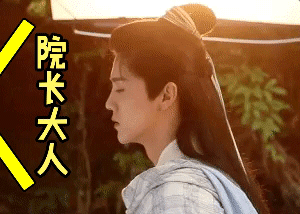 鹿晗GAON CHART 撒汗热舞 帅气西服迷倒千万粉丝图片