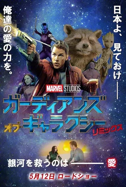 科幻壁纸图片
