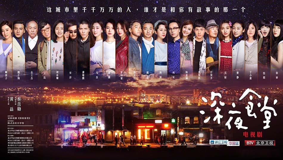 李晨图片 李晨深夜现身名车派对 帅气时尚引骚动图片