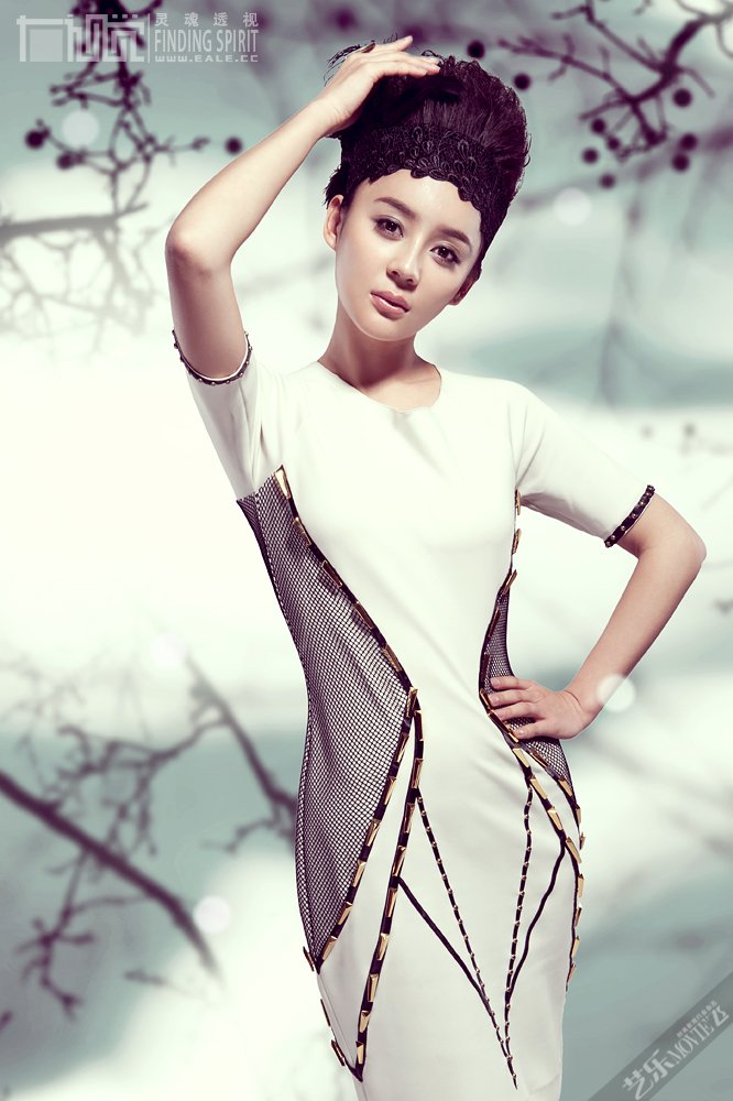 马甲线女王袁姗姗时尚性感写真图片超赞身材图片