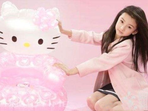 宋祖儿儿童萌照图片图片