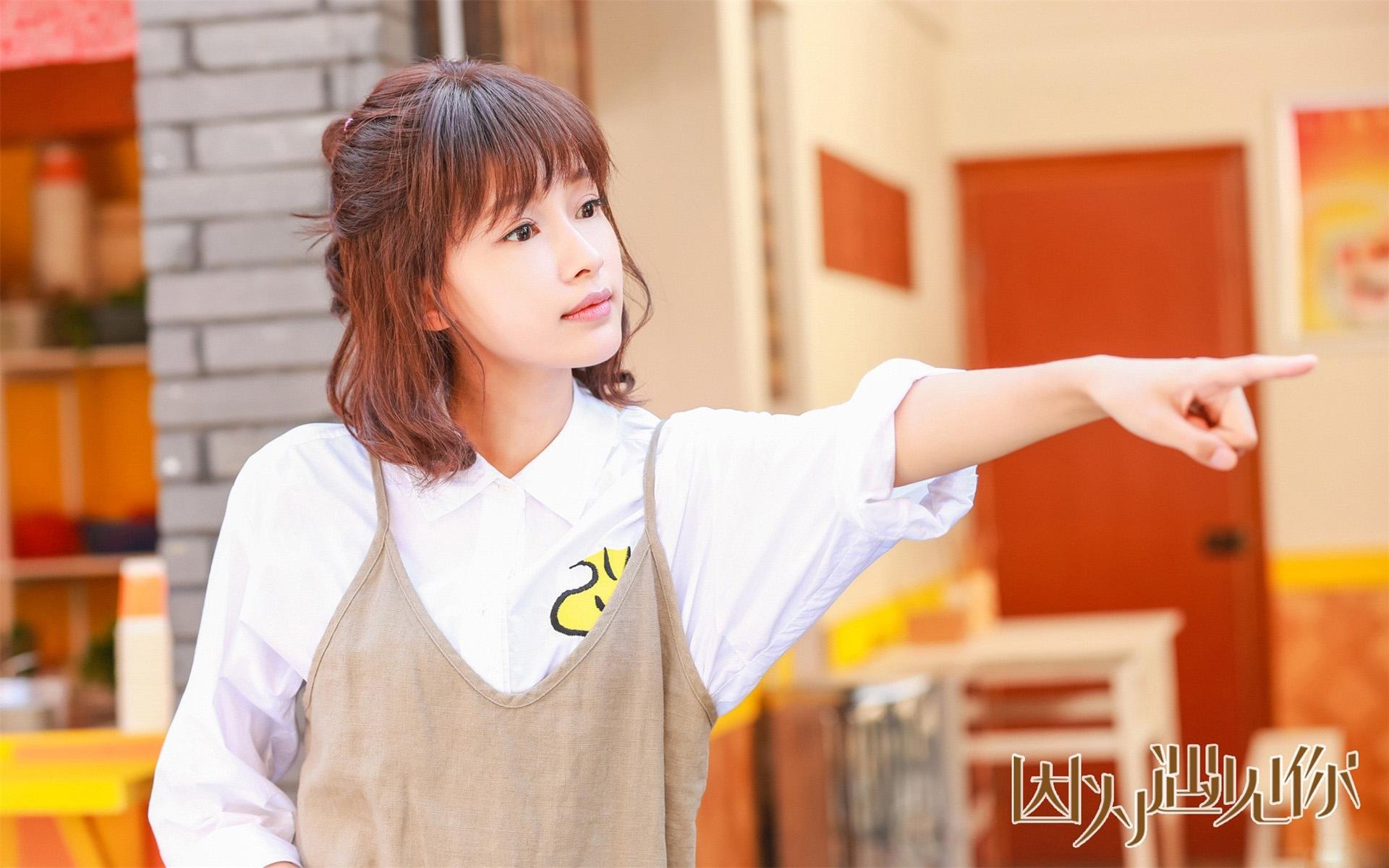 林省通化市集安女明星孙怡甜美优雅时尚杂志写真图片图片