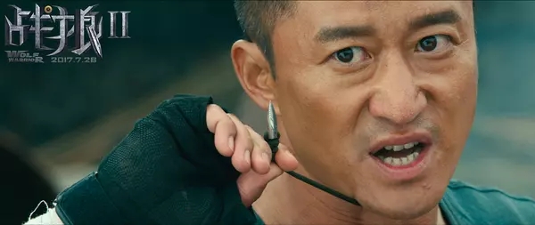狼图片图片