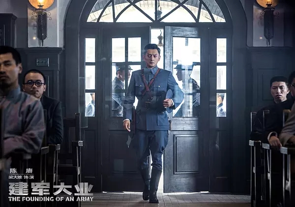 《建军大业》海报图片图片