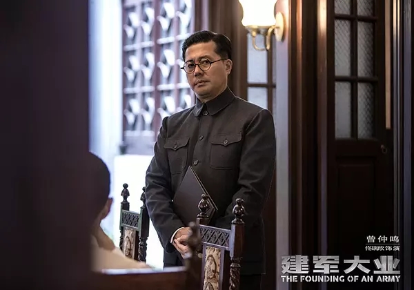 《建军大业》海报图片图片