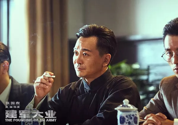 《建军大业》海报图片图片