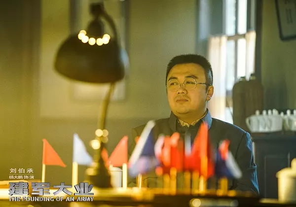 《建军大业》海报图片图片