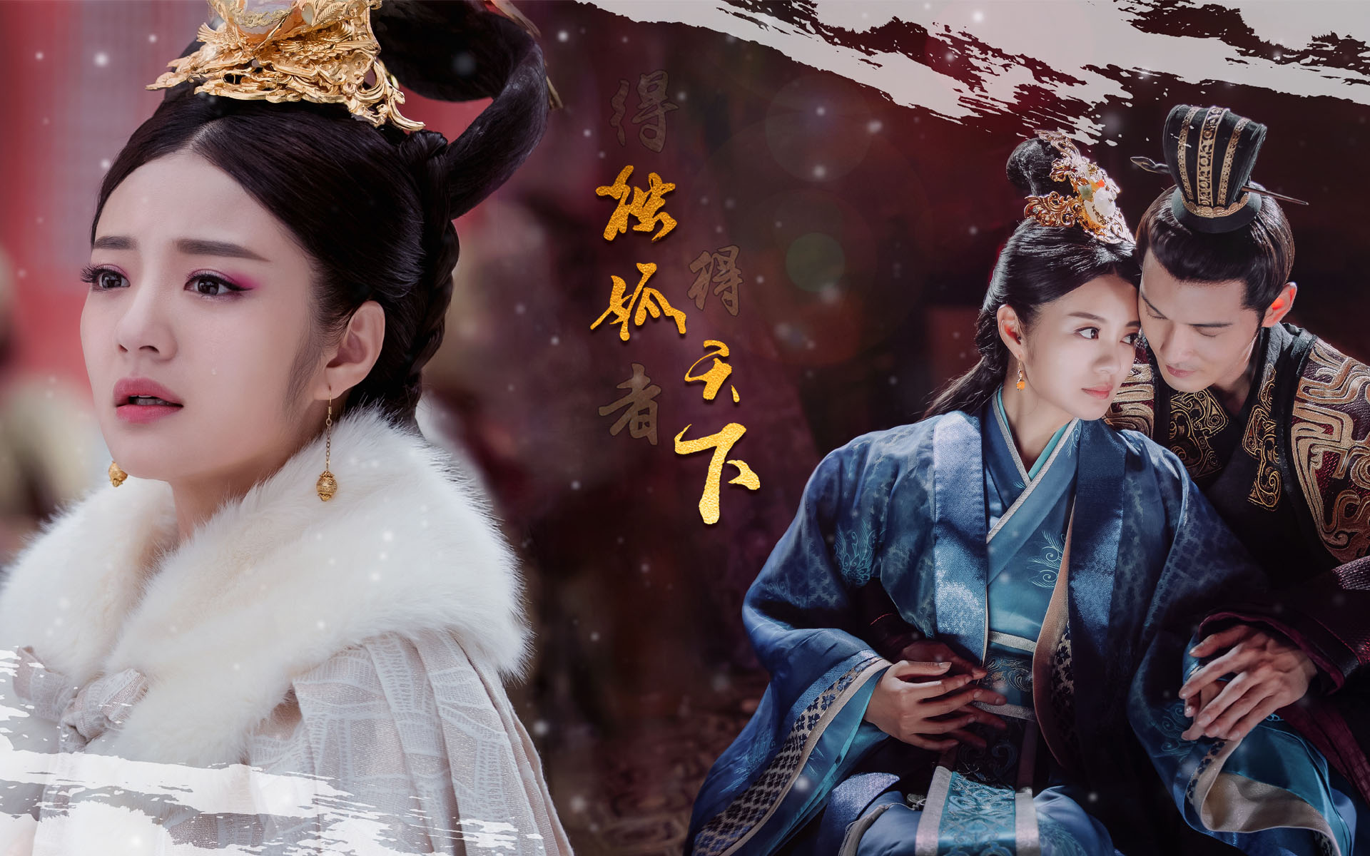 安以轩《独孤天下》唯美剧照图片图片
