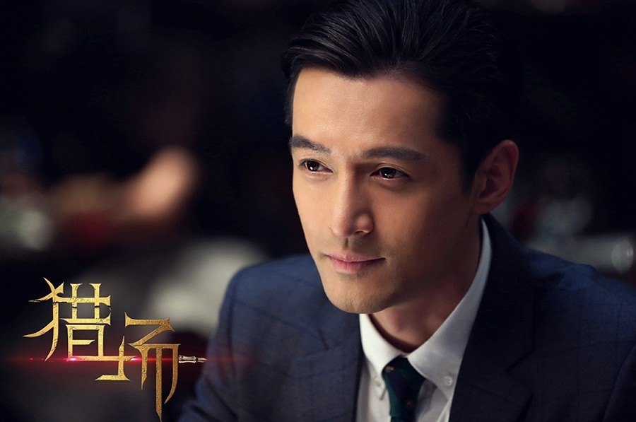 陈坤胡歌出席行走的力量出发仪式图片