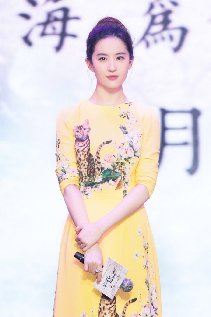 神仙姐姐刘亦菲绝佳图片图片