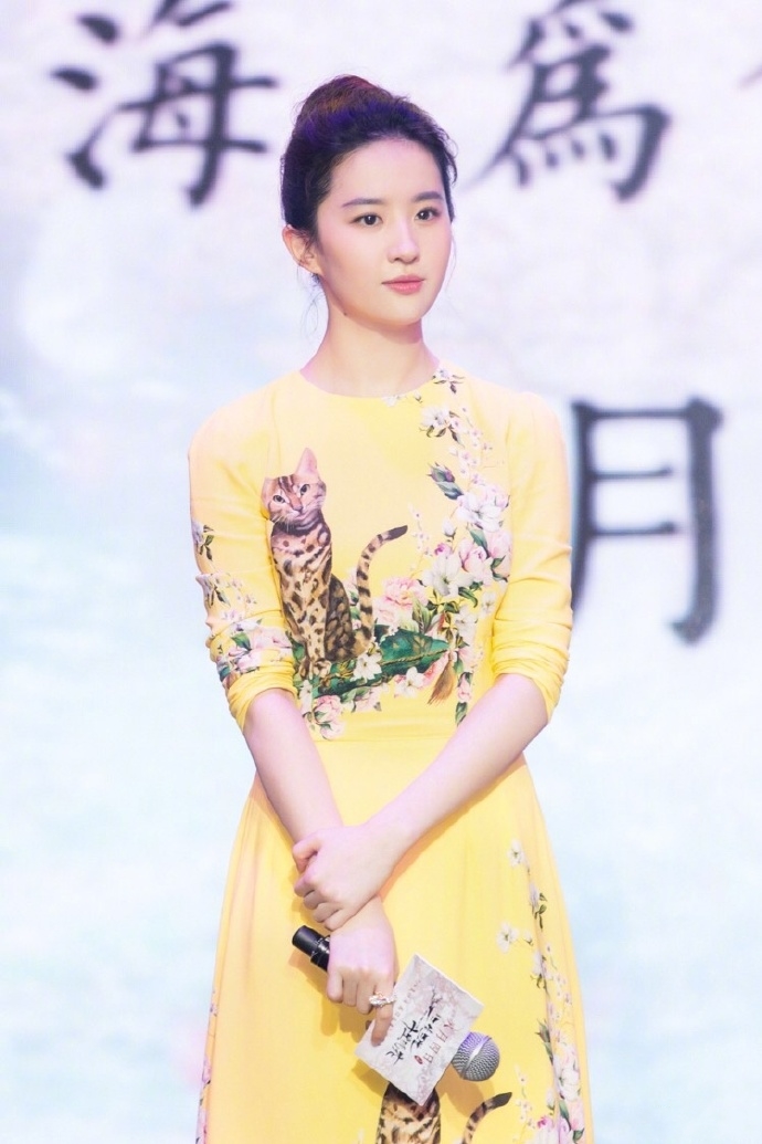 神仙姐姐刘亦菲绝佳图片图片