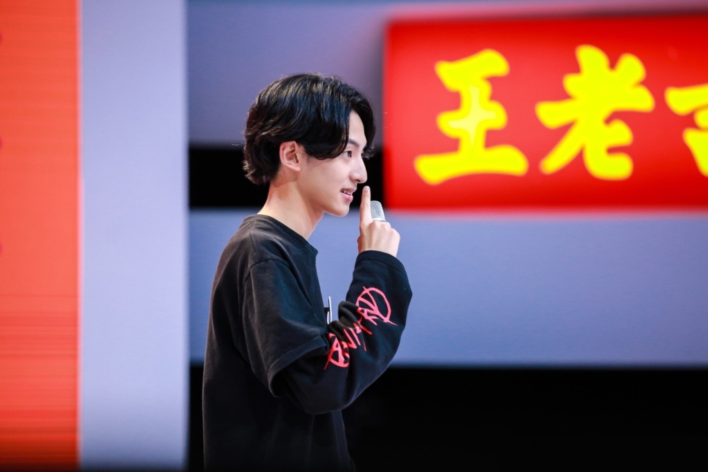 赵天宇图片